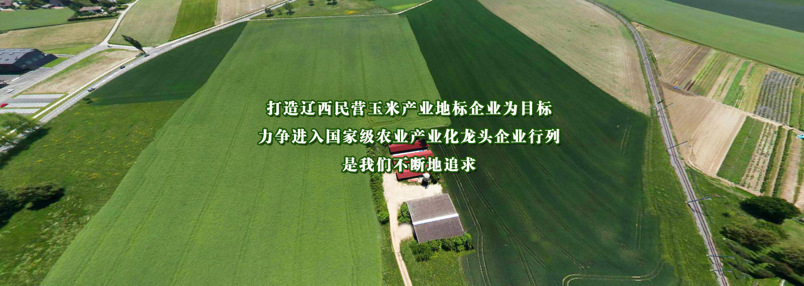 url(http://www.hbzsfl.com/style/banner4.jpg)