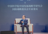 金一南：新時(shí)代長(zhǎng)征路上，不忘初心，牢記使命